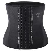束腰带黑色 XS码[建议95-105斤] micisity密汐皙迪束腰带女身瘦产后身塑衣收腹神器收小肚子收胃夏
