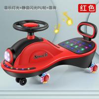 spacecar红色+座位灯 特价熊猫滑行款+音乐灯光 儿童扭扭车1-3-6岁万向轮男女摇摆宝宝妞妞玩具多功能溜溜手推车
