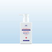 维生素e乳液150ml [1瓶] 维生素E乳液补水保湿面霜护脸霜防冻防裂擦脸全身身体乳滋润