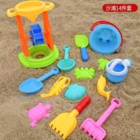大号沙漏+桶+花洒+双铲[沙滩1zX 儿童沙滩玩具套装沙子决明子宝宝玩沙工具大号挖沙铲子和桶车男孩