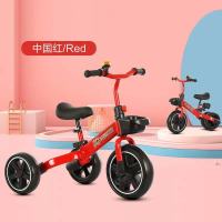 中国红三轮车无售后(不可折叠) 儿童三轮车平衡车无脚踏2-3-5岁man女宝宝踏步滑步车三合一自行车
