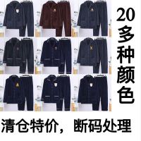 高档加厚f 双层加厚特价随机男装 L 建议100-125斤 外穿三层夹棉睡衣男加厚绒宽松大码宽松中老年保暖秋冬家居服套装