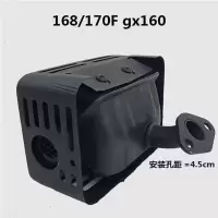 168-170动力消声器 汽油机抽水泵配件168170F抹光机微耕机动力消声器188190f排气管
