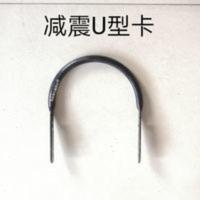 电动三轮车前减震器篷车加粗减震前叉封闭式三轮车方向器U型卡子 电动三轮车前减震器篷车加粗减震前叉封闭式三轮车方向器U型卡