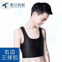 黑色(冰爽弹力款) S 夏薄款束胸女大胸显小挂钩短款冰丝透气les无绷带帅T裹胸塑胸内衣