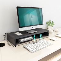 单层架#黑色 办公台式电脑显示器屏幕增高架桌面支架ins 收纳可爱抬高置物架子