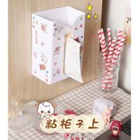 挂式纸巾收纳盒 电脑增高架桌面收纳架子宿舍神器 ins学生女生书桌置物架桌上书架