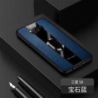 Galaxy S8 [宝蓝色]送蓝挂绳 三星S8手机壳S8Plus全包Galaxy S8+软壳SM-G955F SM-G