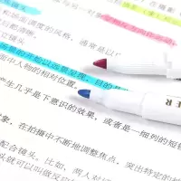 [荧光笔2支]颜色留言 荧光笔淡色系列双头标记手账专用学生柔和涂鸦绘画彩色笔套装