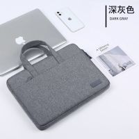 [简约轻薄手提款-绒毛防震]深灰色 13.3寸 笔记本手提电脑包单肩商务13寸14寸15.6英寸17.3寸防水防震大容量