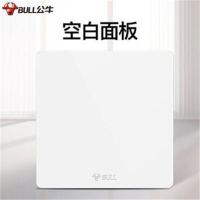 空白面板 开关插座面板86型一开五孔暗装插座16a家用usb插座开关板