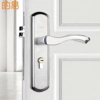 的易精品160孔面板[无含锁体锁芯] 室内门锁卧室门锁房间门锁家用木门锁静音门锁通用型换锁老式门锁