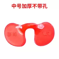 加厚中号50套 防啄型鸡眼镜 中号大号鸡眼睛 公鸡土鸡鸡眼罩 小鸡栓子 养鸡用品