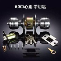中心距60mm 5831不带钥匙款 金色球锁球形锁具 通用型室内卧室房门锁 圆形锁实木球型锁舌家用