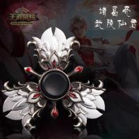 诸葛亮武陵仙君 指尖陀螺王者手指陀螺旋荣耀成人小学生男孩合金高速轴承儿童玩具