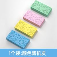 大号1个装[颜色随机] 儿童搓澡神器后背宝宝婴儿大人浴擦搓灰搓泥强力洗澡巾搓背海绵男