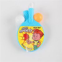 蓝色球拍[1套] 儿童乒乓球拍玩具初学者小孩宝宝乒乓球拍小号幼儿园球拍体育器材