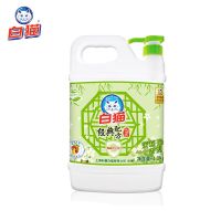 白猫茉莉花香1.1千克1瓶 经典洗洁精去油去污家用无磷配方餐具瓜果蔬菜通用1.1kg桶
