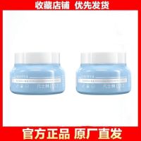 2瓶体验装 凡士林润肤膏补水保湿润肤霜滋润面霜男女通用面部护理润肤膏