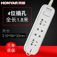 4插位全长1.8米 鸿雁电板座分控插排独立开关多功能电源插座排插转换器家用接线板