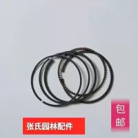 168F活塞环1付 汽油机发电机配件168F 170F 188 190F活塞 活塞环 微耕机抽水机
