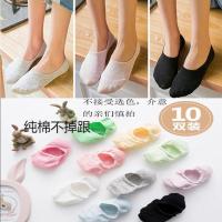 [隐形袜]纯色 5双 5双袜子女船袜隐形袜夏季短袜子女学生韩版女袜子中筒女士春秋季