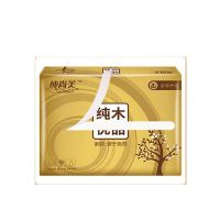 巾纸一包[勿pai] S(80-100斤) 卡卡同款魔力修身裤无痕收腹裤女芭比提臀内裤产后塑身高腰小肚子