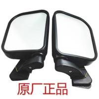 主驾驶左 福田五星柴油三轮车配件驭翔B版驭菱汽车倒车镜反光镜 后视镜