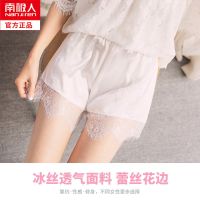 白色 M 小码[可穿80-120斤] 蕾丝安全裤防走光女夏季可外穿薄款打底短裤配裙子内搭性感