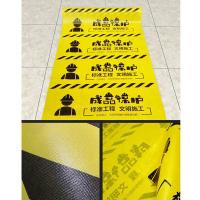 无纺布80克淋膜 黄色25平 装修地面保护膜加厚耐磨瓷砖木地板铺地防护垫一次性防潮家用地膜