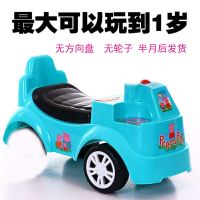 小号车蓝/无踏板无音灯挖头/1岁下坐 挖掘机玩具车扭扭车可坐大号电动四轮挖机工程勾机男孩儿童挖土机