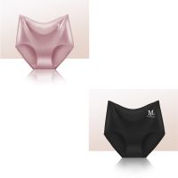 2条:藕粉色+黑色 L 建议(90-110斤) 冰丝高腰内裤女抗菌裆大码无痕提臀收腹透气大码三角裤头