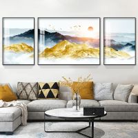 背靠金山-A-晶瓷水晶画 20*30单幅默认金框 客厅装饰画有框画挂画沙发背景墙壁画现代简约山水带框三联免打孔