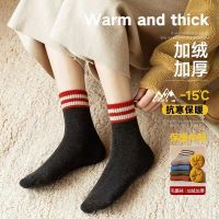 [2双蓄热二杠毛圈]体验随机款 均码(35-39可穿) 加厚冬季袜子女韩版中筒袜保暖加绒月子袜长筒袜学院风秋冬堆堆袜