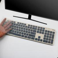 专用透明1张 华硕猎鹰V4键盘膜一体机电脑V221/V4000台式傲世防尘保护套全覆盖