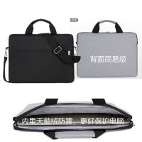022黑(天鹅绒防震) 12英寸 笔记本电脑包14寸15.6寸大容量商务手提电脑包13.3寸单肩笔记本包
