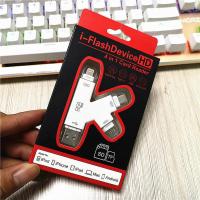 K形多功能(SD+TF)白色 多功能读卡器适用华为苹果安卓type-c转换器OTG多合一相机SD卡TF