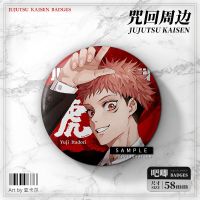 虎杖悠仁 西装 星幻 咒术回战周边虎杖悠仁伏黑惠五条悟两面宿傩夏油杰狗卷棘徽章吧唧