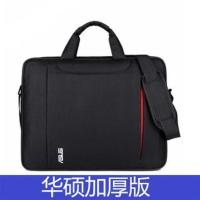 华硕加厚版 14寸 笔记本电脑包14寸15.6英寸加厚单肩斜挎手提包男女式商务背包