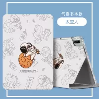 气囊防摔[太空人] 荣耀平板v7pro(11英寸) 荣耀平板v7pro保护套气囊防摔11英寸全包可爱卡通硅胶荣耀v7pr