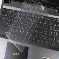TPU透明 17.3寸神舟战神G7M-CT7NA键盘膜笔记本电脑保护膜全覆盖防尘套罩