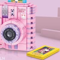 拍立得相纸(1片)+起件器 兼容乐高小颗粒益智拼插积木创意经典复古怀旧打字机拍立得摄相机