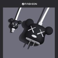 20W全包 大小头XX黑熊 可爱卡通 防折断 苹果12数据线保护套 20W手机充电器头11缠绕绳咬