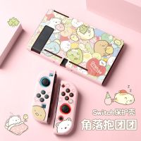 switch版[硅胶软壳] 角落生物钢化膜 switch保护壳生物系列硅胶软壳switcholed保护套可爱ns周边配件