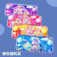 横版馬一个(顔色髄机) 益智套圈圈水机儿童90后怀旧游戏机小型迷你套套圈智力游戏小玩具
