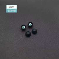 正品散装大号L三对送收纳盒 索尼入耳式耳机套哥套硅胶套哥伦比亚套wi1000x n3ap C400 耳塞套