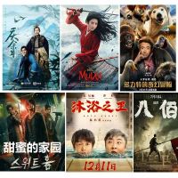 2GB 空卡,如要请备注好格式 电影内存卡mp4视频mp3音乐电子书手机存储卡电视剧动漫动画TF卡