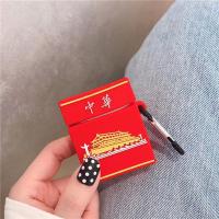 中华 i13 复古bb机Airpods耳机套国产i11无线蓝牙保护套i9s耳机i12硅胶软壳