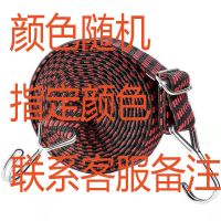 1米(3cm宽)可调节花带 摩托车绑车绳弹力绳加厚耐用电动车绑带绳车用自行车货物捆绑带