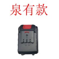 泉有款258VF[五节]*1 锂电洗车机专用电池配件配用电池——锂电池